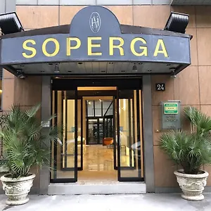 3* Ξενοδοχείο Soperga